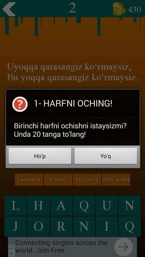 Topishmoqlar screenshot 7