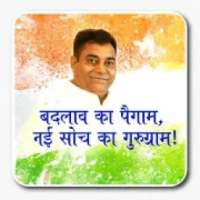 ikon Nav Nirman Gurugram