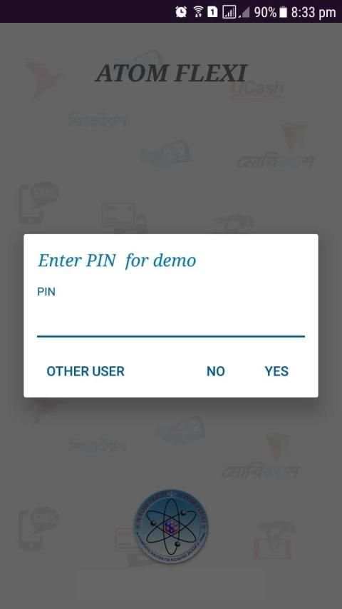 ATOM SMART screenshot 5