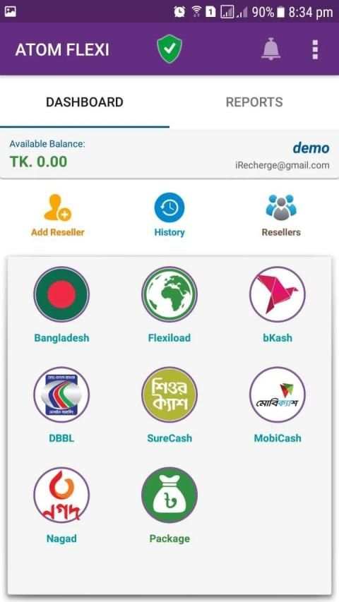 ATOM SMART screenshot 4