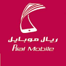 Rial Mobile ريال موبايل
‎