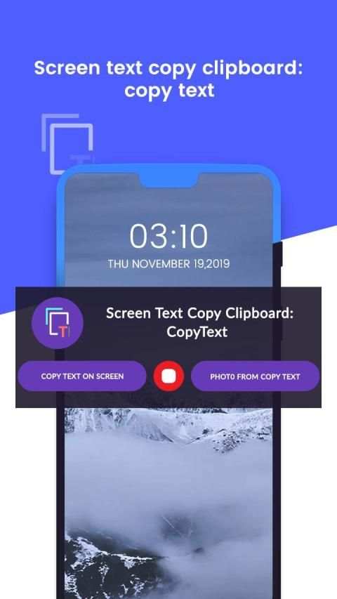 Screen Text Copy Clipboard: Copy Text स्क्रीनशॉट 1