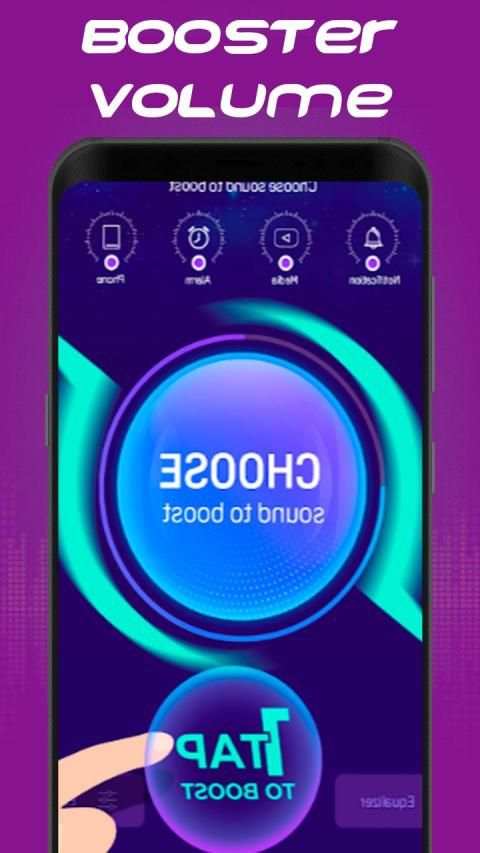 Volume Booster Pro Edition screenshot 1
