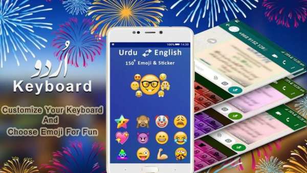 Easy Urdu English keyboard for android Keypad screenshot 3