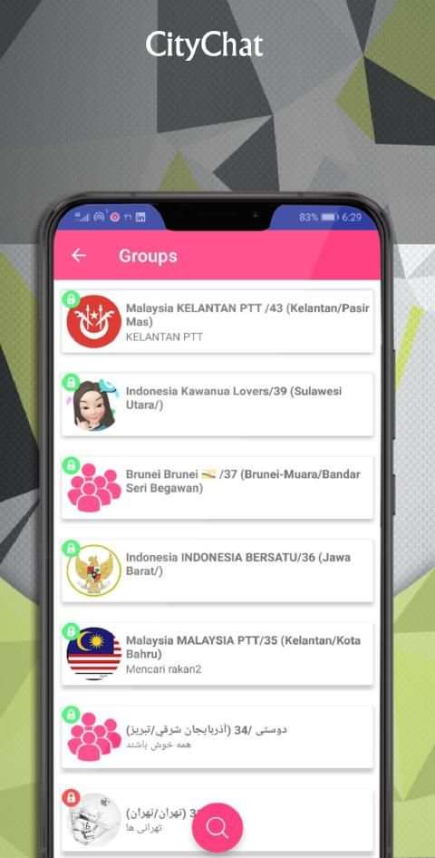 Online Walkie Talkie | City Chat screenshot 2