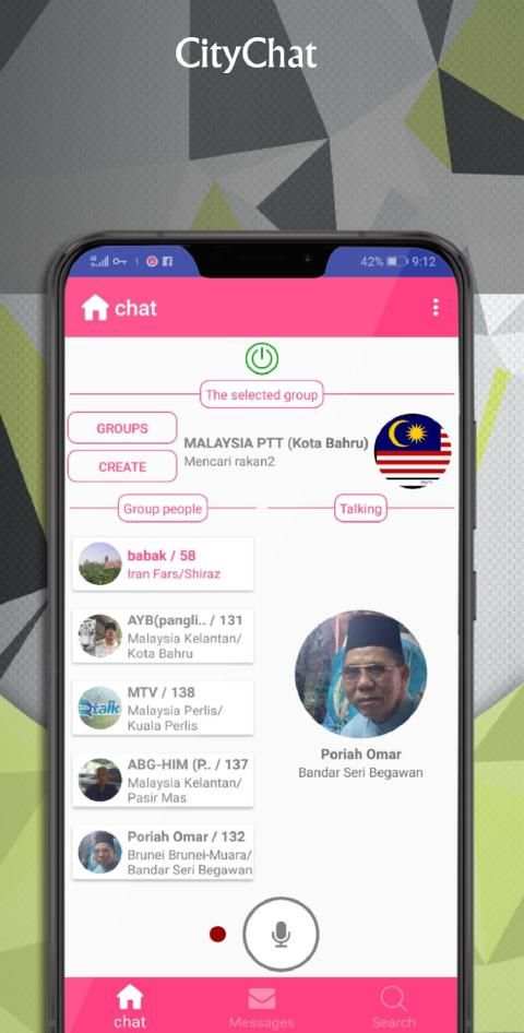 Online Walkie Talkie | City Chat screenshot 1