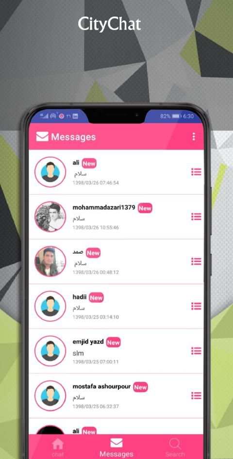 Online Walkie Talkie | City Chat screenshot 3