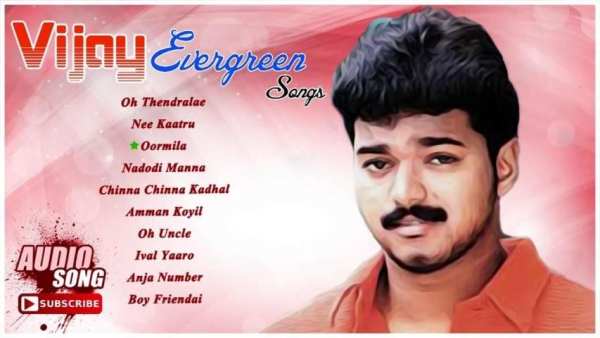 Vijay Video Songs screenshot 4