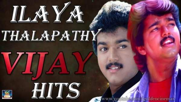 Vijay Video Songs screenshot 3