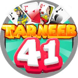Tarneeb 41 - طرنيب 41
‎
