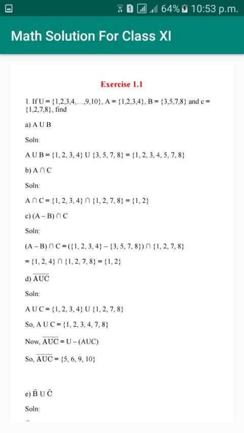 Math Solution For Grade XI screenshot 1