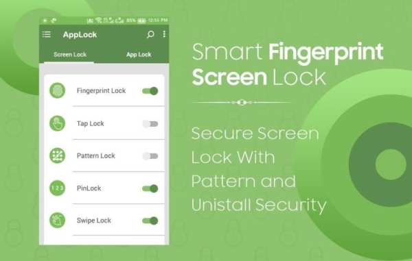 Fingerprint AppLock screenshot 4