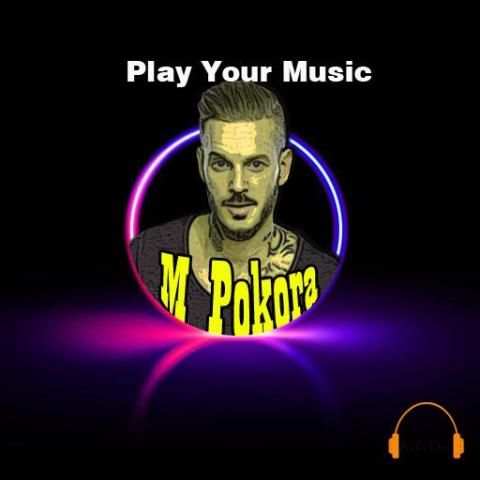 Chanson M Pokora Tombe screenshot 4