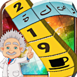 ikon لعبة وصلة 2019
‎