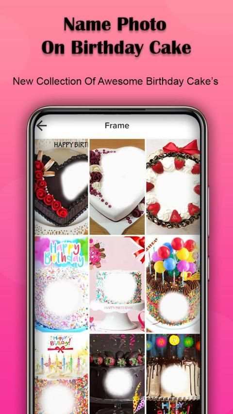Name Photo On Birthday Cake New स्क्रीनशॉट 4
