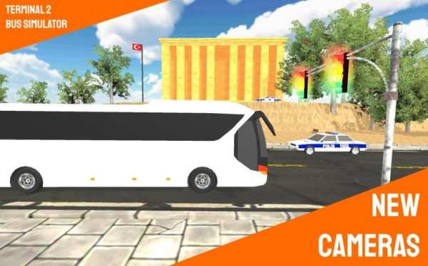 Terminal 2 Bus Simulator screenshot 1
