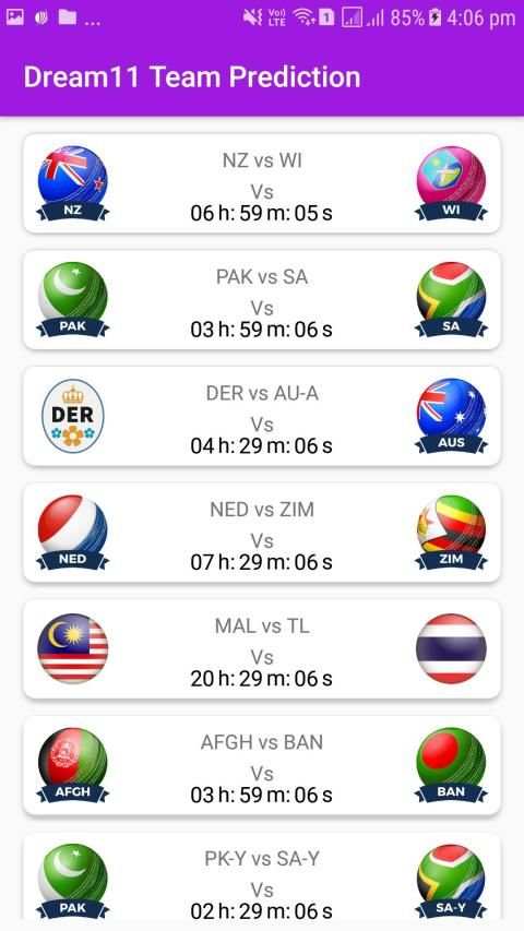 Dream Prediction Team for d11,m11 स्क्रीनशॉट 1