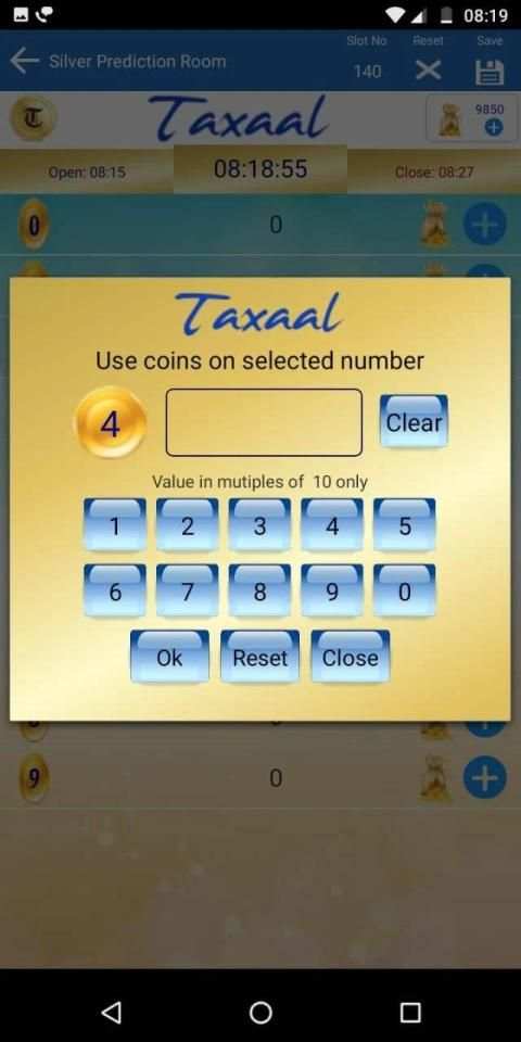 Taxaal screenshot 1