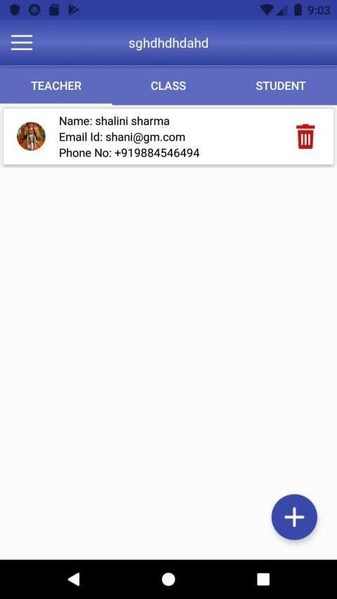 Future App 4 تصوير الشاشة