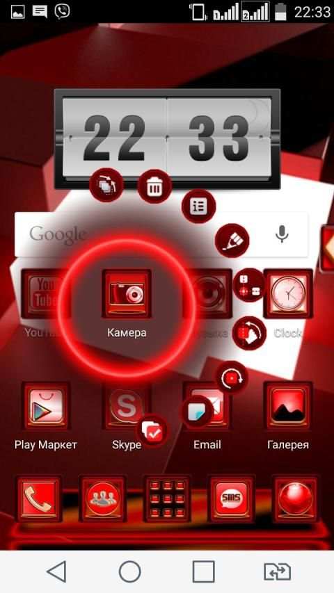 Next Launcher 3D Red Box Theme स्क्रीनशॉट 3