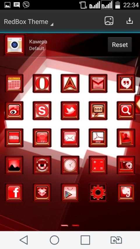 Next Launcher 3D Red Box Theme स्क्रीनशॉट 1