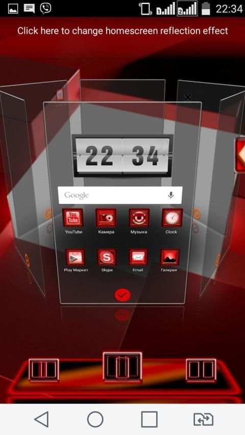 Next Launcher 3D Red Box Theme स्क्रीनशॉट 2