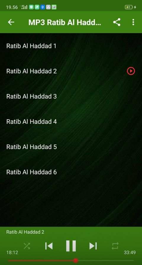 Ratib Al-Haddad MP3 Offline screenshot 5