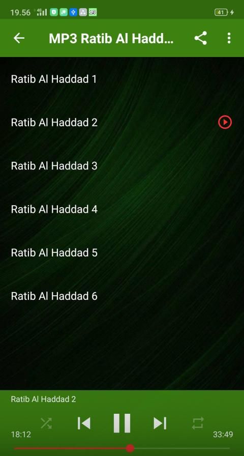 Ratib Al-Haddad MP3 Offline स्क्रीनशॉट 5