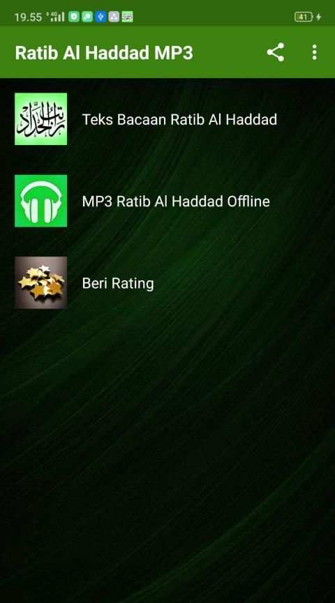 Ratib Al-Haddad MP3 Offline screenshot 6