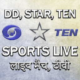 Cricket TV Live Match, India - Sports DDTV Live icon