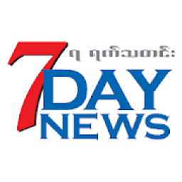 7Day News आइकन