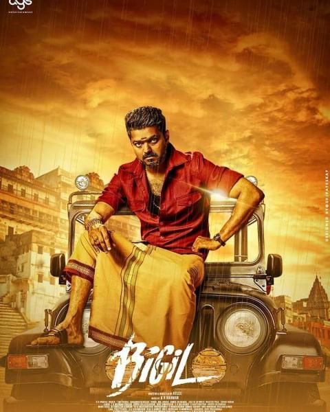 ᴠɪᴊᴀy ɴᴀɴʙᴀɴꜱ ᴋᴇʀᴀʟᴀ🔥 on Instagram: “😍😘 BiGiL 🔥 ➖➖➖➖➖➖➖➖➖➖➖ Follow 👉  @vijay_nanbans_kerala #Thalapathy #Vijay #BIGIL … | Cute actors, Actor  photo, Vijay actor