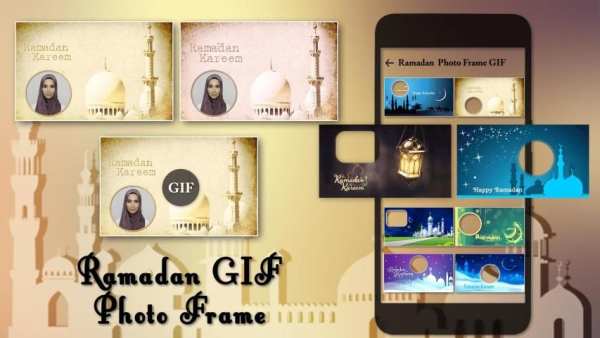 Happy Ramadan Eid Photo Frame Editor 2018 screenshot 7