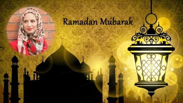 Happy Ramadan Eid Photo Frame Editor 2018 screenshot 1