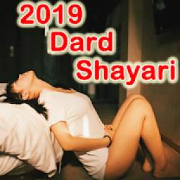 2019 Dard Shayari