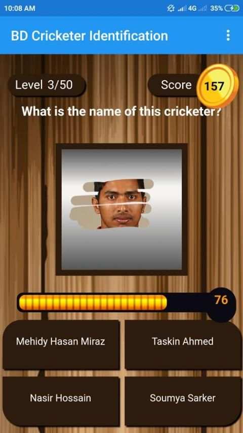 BD Cricketer Identification: Scratch Game स्क्रीनशॉट 1