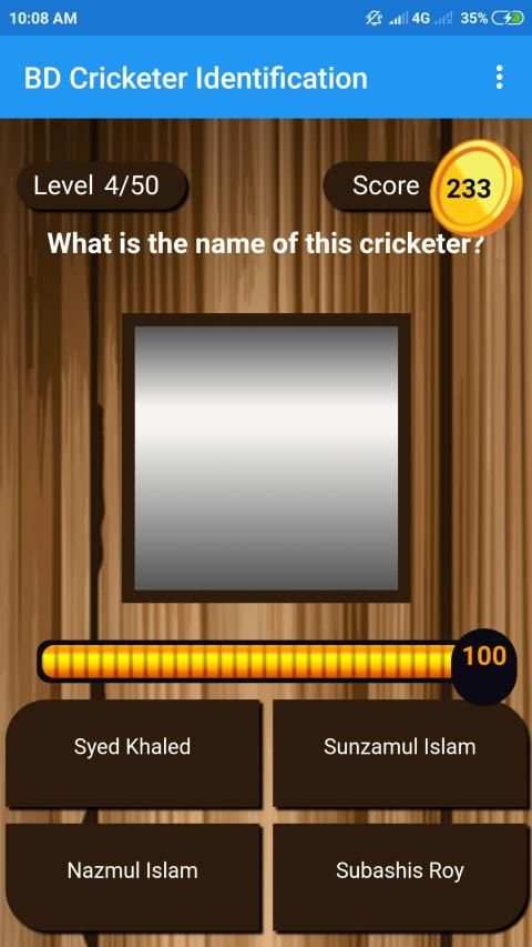BD Cricketer Identification: Scratch Game स्क्रीनशॉट 4