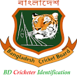 BD Cricketer Identification: Scratch Game आइकन