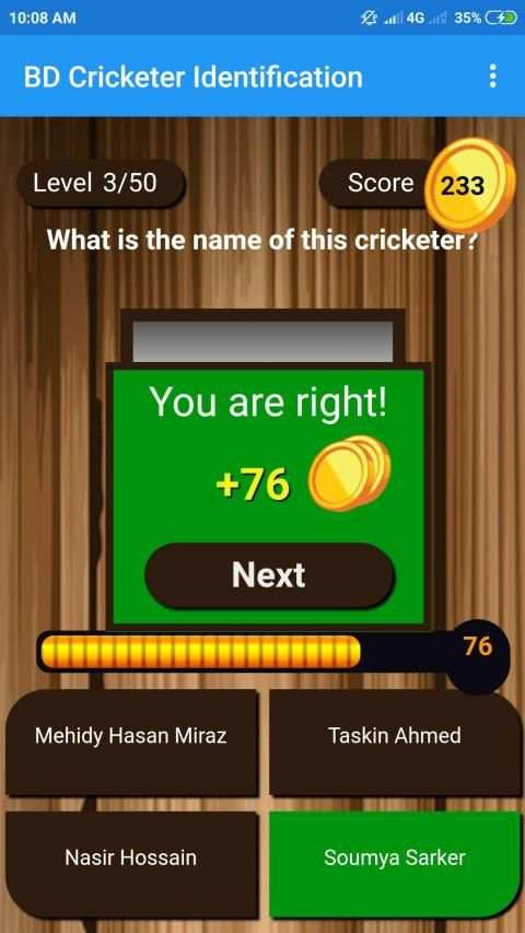 BD Cricketer Identification: Scratch Game screenshot 5