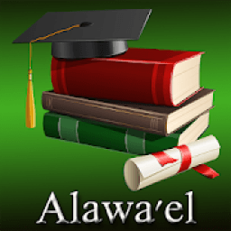 الاوائل
‎ icon