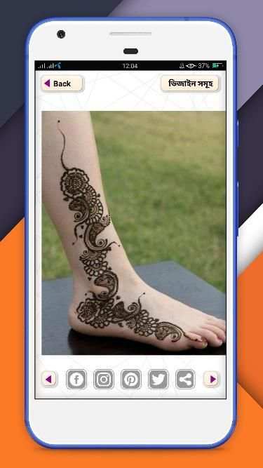 মেহেদি ডিজাইন ২০২০~ mehndi design 2020 screenshot 3