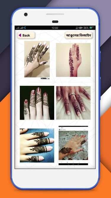 মেহেদি ডিজাইন ২০২০~ mehndi design 2020 screenshot 4