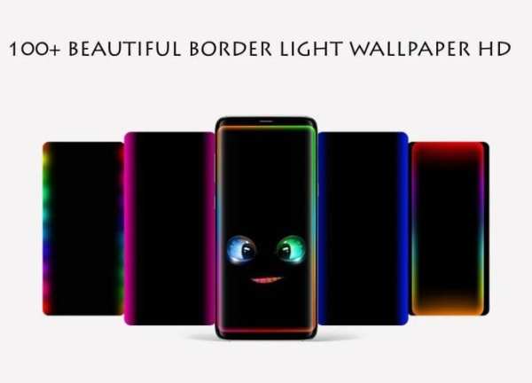 Border Light Wallpaper HD screenshot 8
