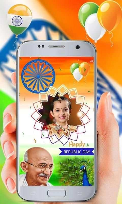 Happy Republic Day PhotoFrames screenshot 1