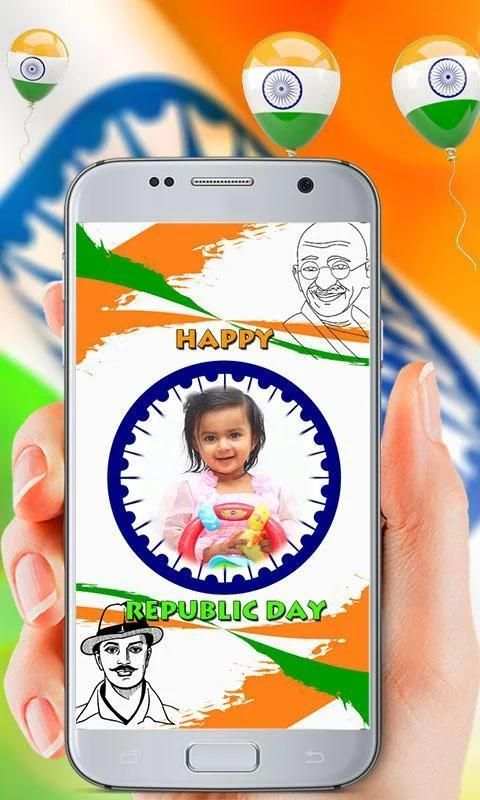 Happy Republic Day PhotoFrames screenshot 4