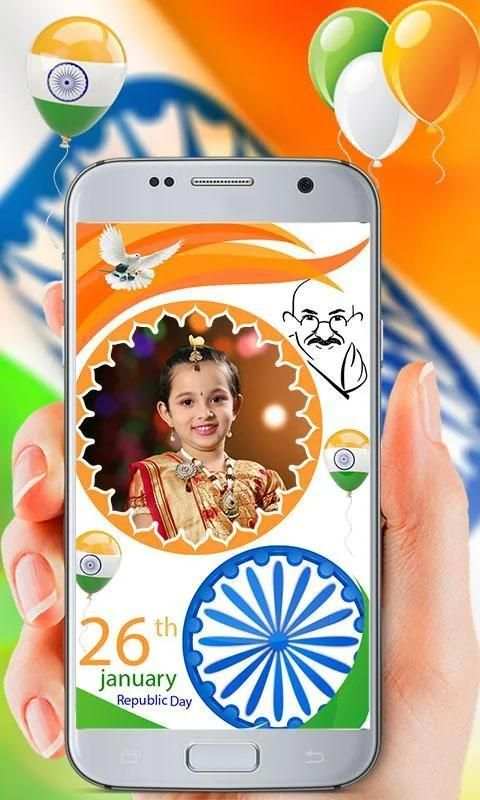 Happy Republic Day PhotoFrames screenshot 6