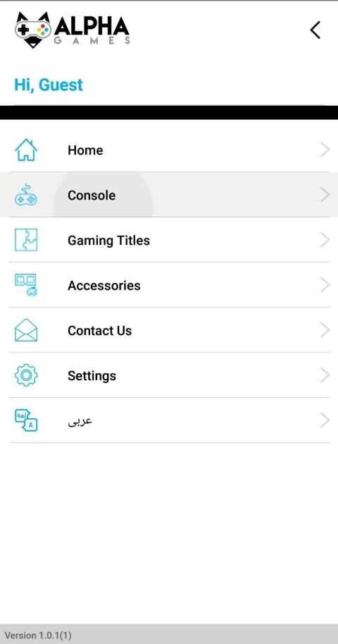 Alpha Games screenshot 4