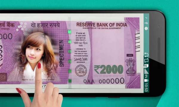 New Currency NOTE Photo Frame स्क्रीनशॉट 4