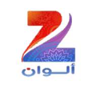 مسلسلات هندية مدبلجة
‎