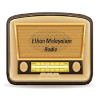 Ethan Malayalam Radio